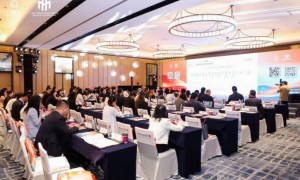 2026中国酒店人“臻耀之夜”暨第七届中国酒店门墩儿奖颁奖盛典圆满礼成