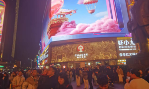 老年视角下的长沙太平街美食小吃养生游——慢品传统，颐养身心