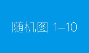 溧阳曲禅里漫戈塔酒店群承诺于2026年实现30%的菜单为植物性餐食