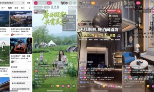 心动榜酒店× 华住集团：酒店成为旅行“目的地”，引爆17城门店业绩