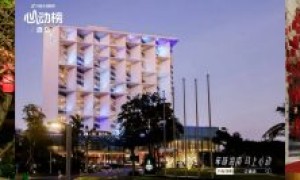 “酒店过年”爆火背后：拆解CNY活动的“情绪价值”公式