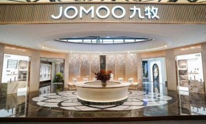 率先破局  | 九牧重磅官宣“酒店换新先换卫，智能马桶选九牧”